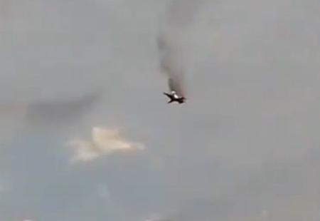 Ruski bombarder se srušio, traje potraga za pilotom